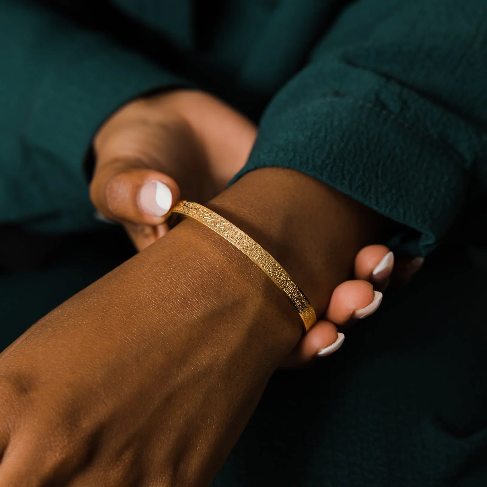 Brazalete Ayat al Kursi