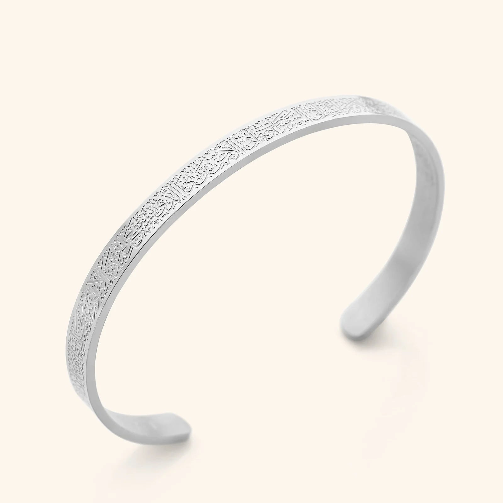 Brazalete Ayat al Kursi